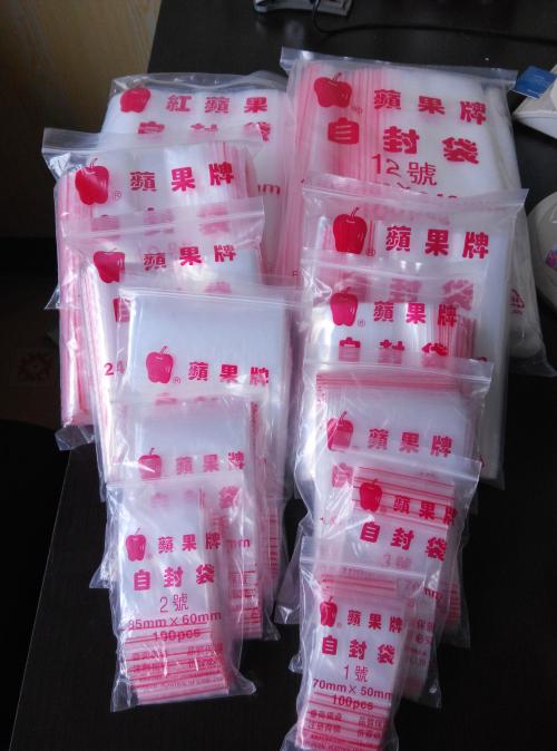 自封袋規格大全