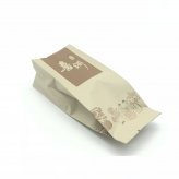 茶葉在真空袋里保質(zhì)期多長時間