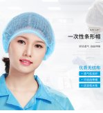 賓館酒店一次性浴帽,高_低壓浴帽_花點浴帽_條形