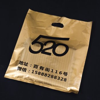 <b>pe平口手提袋常規(guī)尺寸</b>
