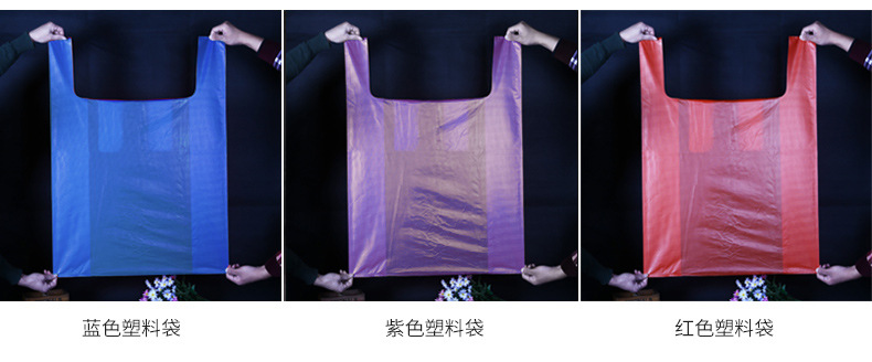 黑藍(lán)紅紫_06-2