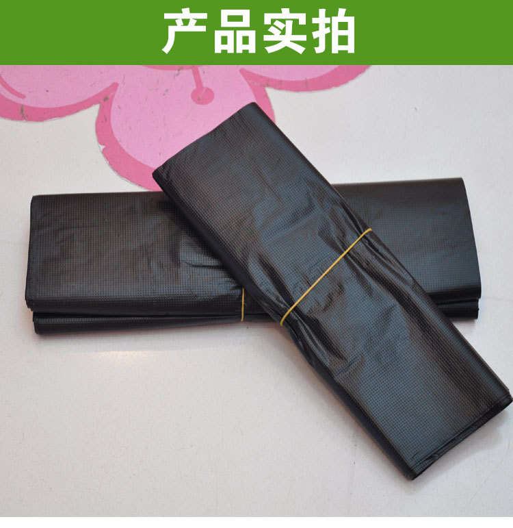 特大號(hào)黑色塑料袋批發(fā)