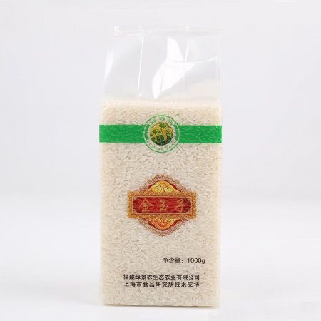 大米真空包裝袋_大米真空包裝袋價(jià)格