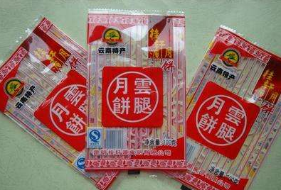 塑料食品包裝袋多少錢一斤?哪里批發便宜?