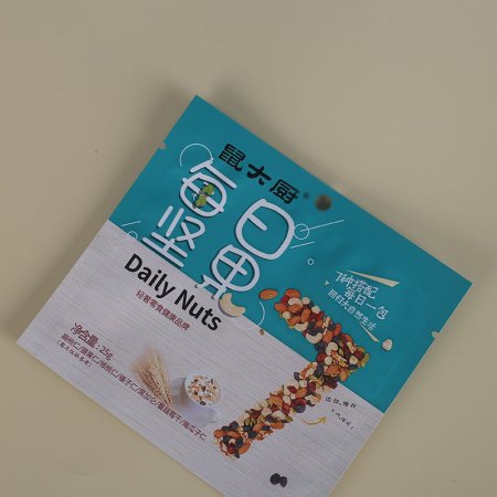 休閑食品包裝袋定做 每日?qǐng)?jiān)果鋁箔袋果脯自封袋