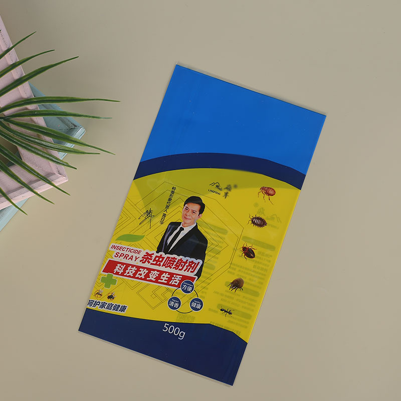 塑料殺蟲噴射劑包裝袋自封鋁箔袋鍍鋁復合包裝袋子真空袋批發印刷