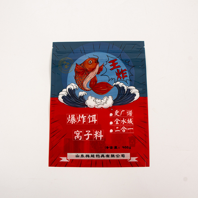 塑料食品包裝袋自立自封堅果零食復(fù)合包裝袋 魚誘餌八邊封