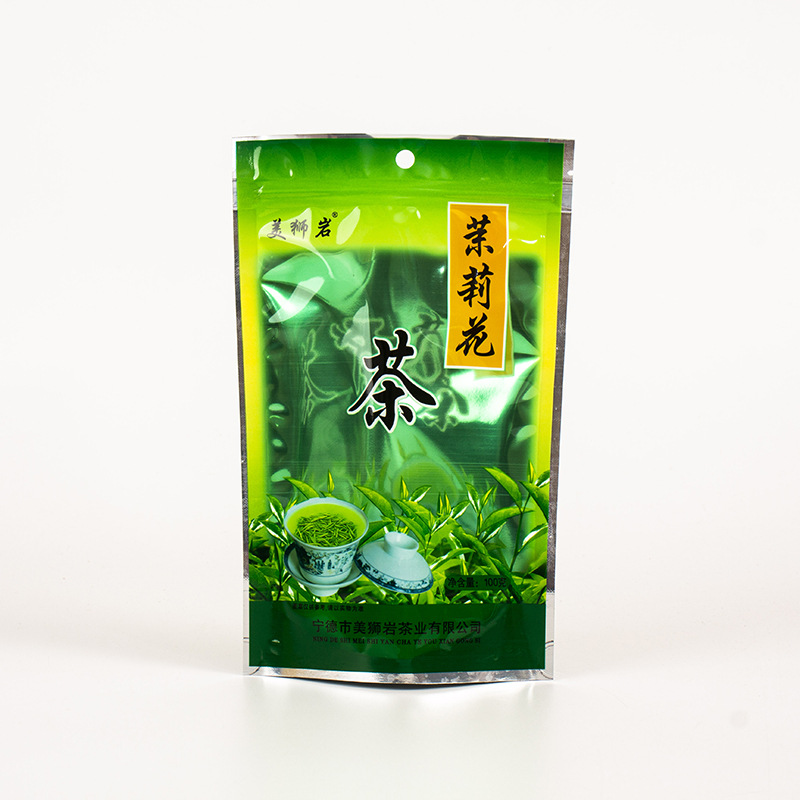 塑料食品包裝袋定 制自立自封茉莉花茶八邊封鋁箔真空