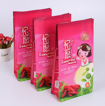 印刷LOGO枸杞包裝袋 食品級塑料食品袋零食袋 八邊封包裝袋