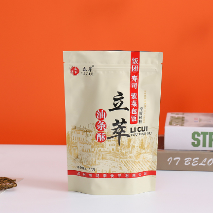 定制油條酥紫菜飯團食品自立自封鋁箔簡約風(fēng)包裝袋廠家