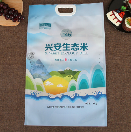 彩印透明真空大米手提袋10kg大米塑料食品包裝袋