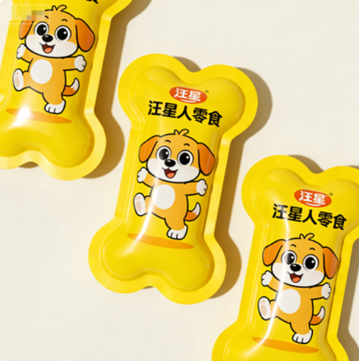 異形袋 寵物零食專用包裝 創(chuàng)意造型 可懸掛 小批量定制