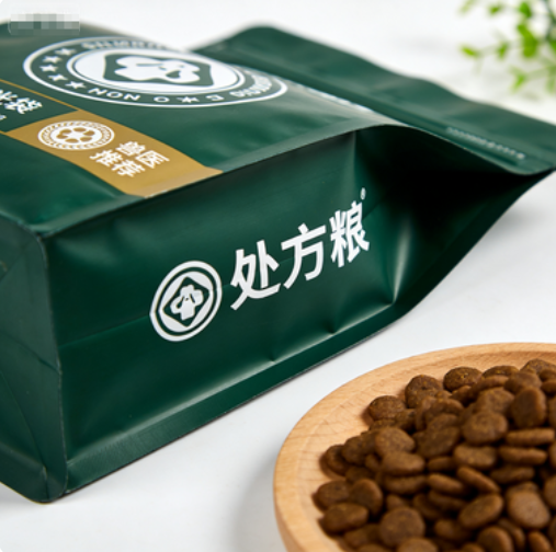 高阻隔避光袋 寵物處方糧專用包裝 全遮光 保護敏感成分 可定制