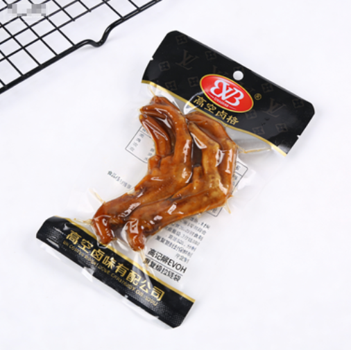 預制菜真空自立拉鏈袋 食品級可定制 反