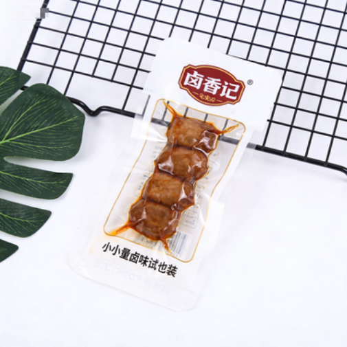 小分量預制菜試用裝包裝袋 食品級PET/CPP薄款 批量定制 便攜試吃裝