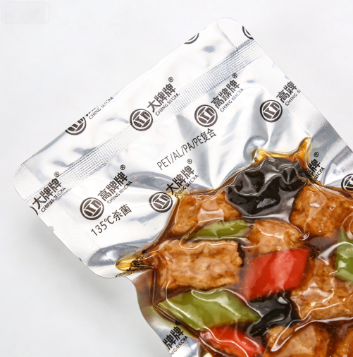 預制菜透明展示包裝袋 食品級PET/PE復合 高透明防霧 批量定制易撕口