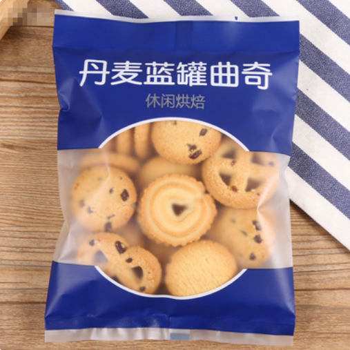 大牌曲奇餅干包裝袋 食品級磨砂 大開窗高透 休閑烘焙定制包裝